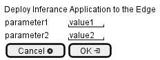 ../../_images/Deploy-Inferance-Application-to-the-EdgeWeb.png